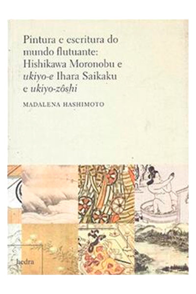 Pintura e escrita do mundo flutuante