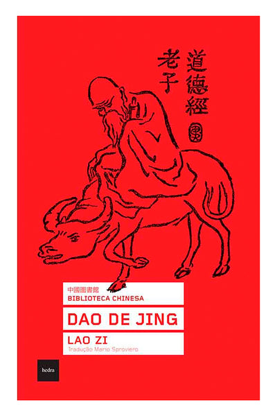 Dao De Jing
