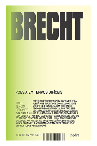 Poesia em tempos difíceis