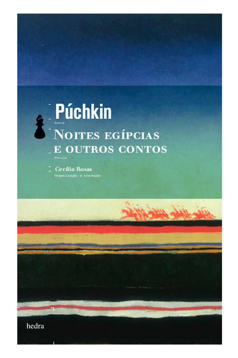 Noites egípcias e outros contos