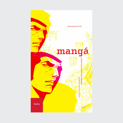 [9788587328175] Mangá (Sonia Bide Luyten. Editora Hedra) [SOC005000]