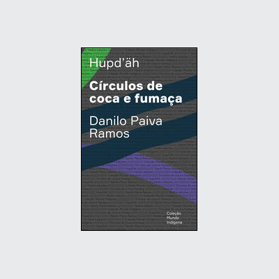 [9786589705758] Círculos de coca e fumaça (Danilo Paiva Ramos. Editora Hedra) [SOC062000]